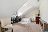 272 Laurine St - Photo 26