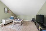 272 Laurine St - Photo 32