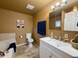 305 Broad St - Photo 16
