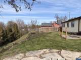 305 Broad St - Photo 23