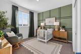1065 Clemson St - Photo 10