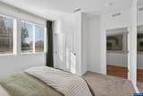 1065 Clemson St - Photo 13