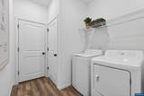 1065 Clemson St - Photo 6