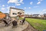 2958 Redmond Hill Rd - Photo 33