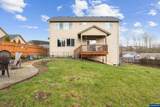 2958 Redmond Hill Rd - Photo 34
