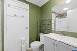 420 Rainwater Ln - Photo 27