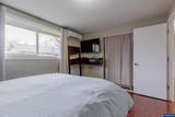 6097 Lanier St - Photo 35