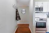 6097 Lanier St - Photo 7