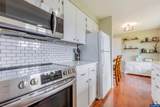 6097 Lanier St - Photo 9