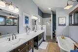 515/525 Levens St - Photo 32