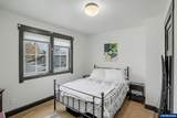 515/525 Levens St - Photo 41