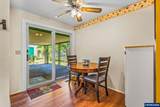 2355 Laurel Av - Photo 14