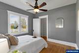 5224 Gaffin Rd - Photo 25