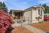 235 Edwards #91 - Photo 1