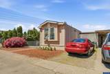 235 Edwards #91 - Photo 3
