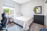 3601 Chicago St - Photo 36