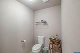 1054 River Rd - Photo 17
