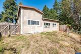 1054 River Rd - Photo 46