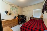 6298 Grand Oaks #A203 Dr - Photo 10