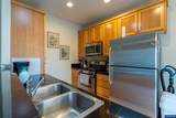 6298 Grand Oaks #A203 Dr - Photo 7
