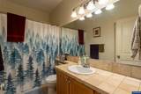 6298 Grand Oaks #A203 Dr - Photo 9