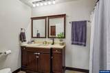 318 Westfield St - Photo 16