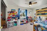 318 Westfield St - Photo 21