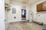 1710 Dearborn Av - Photo 15