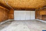 1710 Dearborn Av - Photo 16