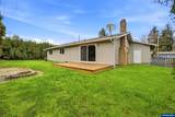 1710 Dearborn Av - Photo 25