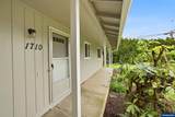 1710 Dearborn Av - Photo 7