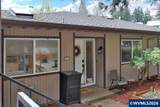 1223 Karen Wy - Photo 2