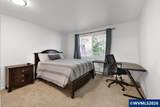 1223 Karen Wy - Photo 23