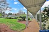 1223 Karen Wy - Photo 4