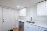 4641 Coast Av - Photo 17