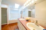 312 Cascade Meadow Dr - Photo 19
