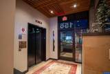 156 Front #600 St - Photo 50