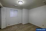 390 Mcnary Av - Photo 16