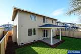 238 Newcastle St - Photo 4