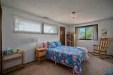 692 Fanny Ct - Photo 25