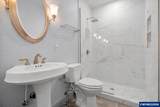 970 Dalke Ridge Ct - Photo 15