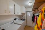 4882 Lancaster #124 - Photo 27