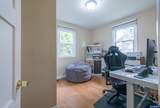 1447 Filbert St - Photo 16