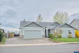 9754 Willamette St - Photo 1