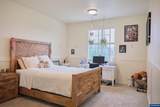 9754 Willamette St - Photo 20