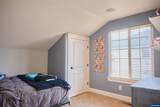 9754 Willamette St - Photo 35