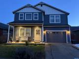 1234 Kerrisdale Dr - Photo 42