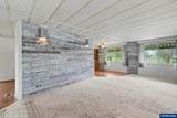 1418 Pine (#A) - Photo 3