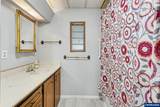 1418 Pine (#A) - Photo 28