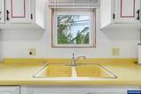 1418 Pine (#A) - Photo 6